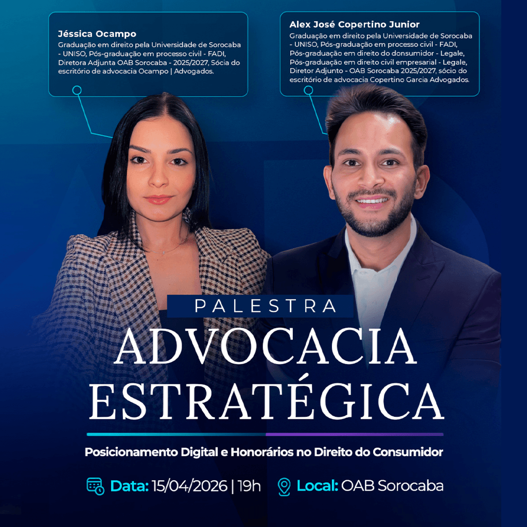 Advocacia Estratégica