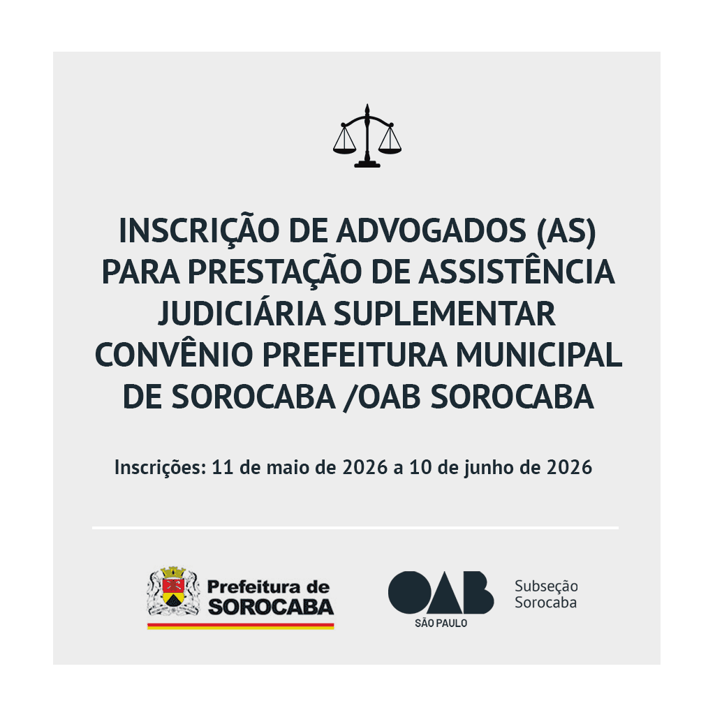 📌 Inscrição Prestação de Assistência Judiciária Suplementar